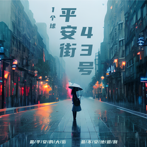 欧美精品少妇放屁网站
