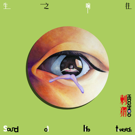 欧美精品少妇放屁网站
